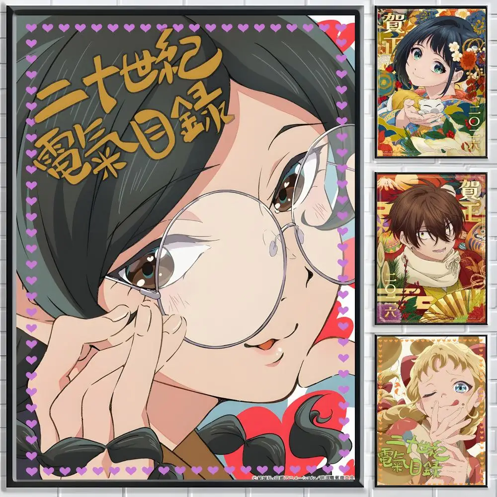 Anime S-Sparks of Tomorrow Poster High-quality vintage prints & posters for home, bar, cafe, aesthetic wall art.