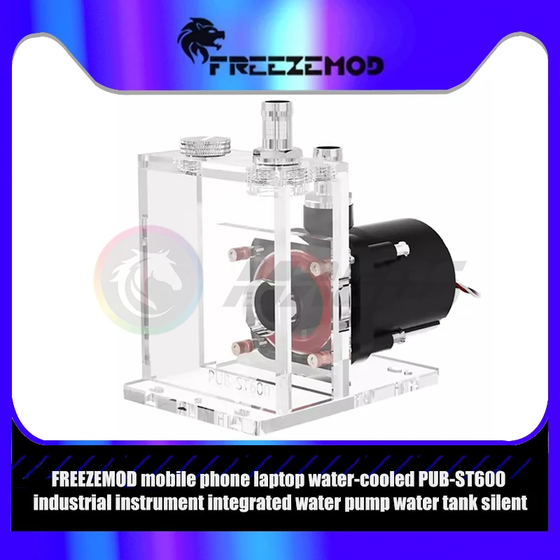 

FREEZEMOD резервуар водяного насоса AIO для мобильного телефона/ноутбука/промышленного инструмента, водяное охлаждение, бесшумный, поток 600-700 л/ч PUB-ST600