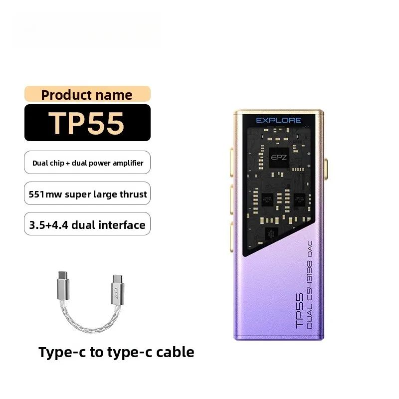 TP55 Audiophile HIFI Headphone Amplifier Audio Decoder Headphone Small Tail Computer High-end Game Sound Card