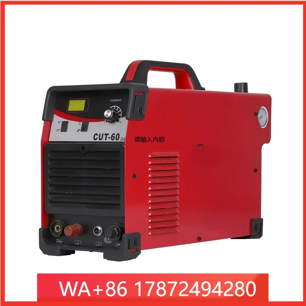 EDON CUT-60 25MM SINGLE PHASE PLASMA CUTTER Inverter Plasma HOT SALES