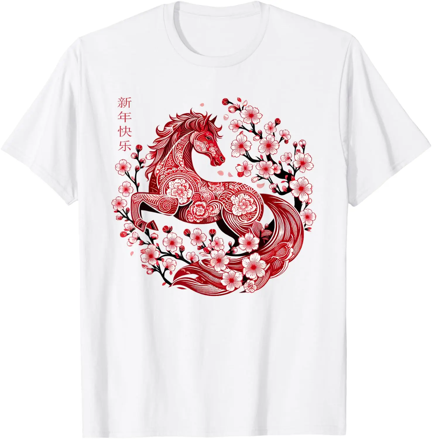 Lunar Happy Chinese New Year Of The Horse 2026 T-Shirt Summer short-sleeved breathable sweat-wicking versatile fashion T-shirt for back-to-school season, unisex, Y2K Fashionable Cartoon Anime