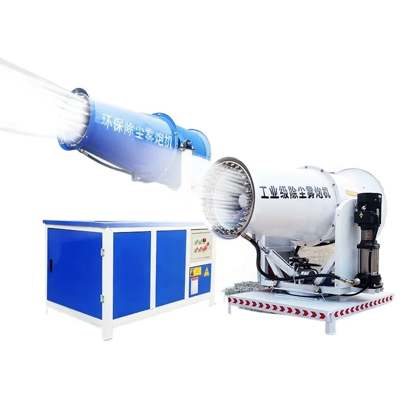 Fog cannon machine construction dust prevention and moisture reduction automatic industrial vehicle mobile site environmental
