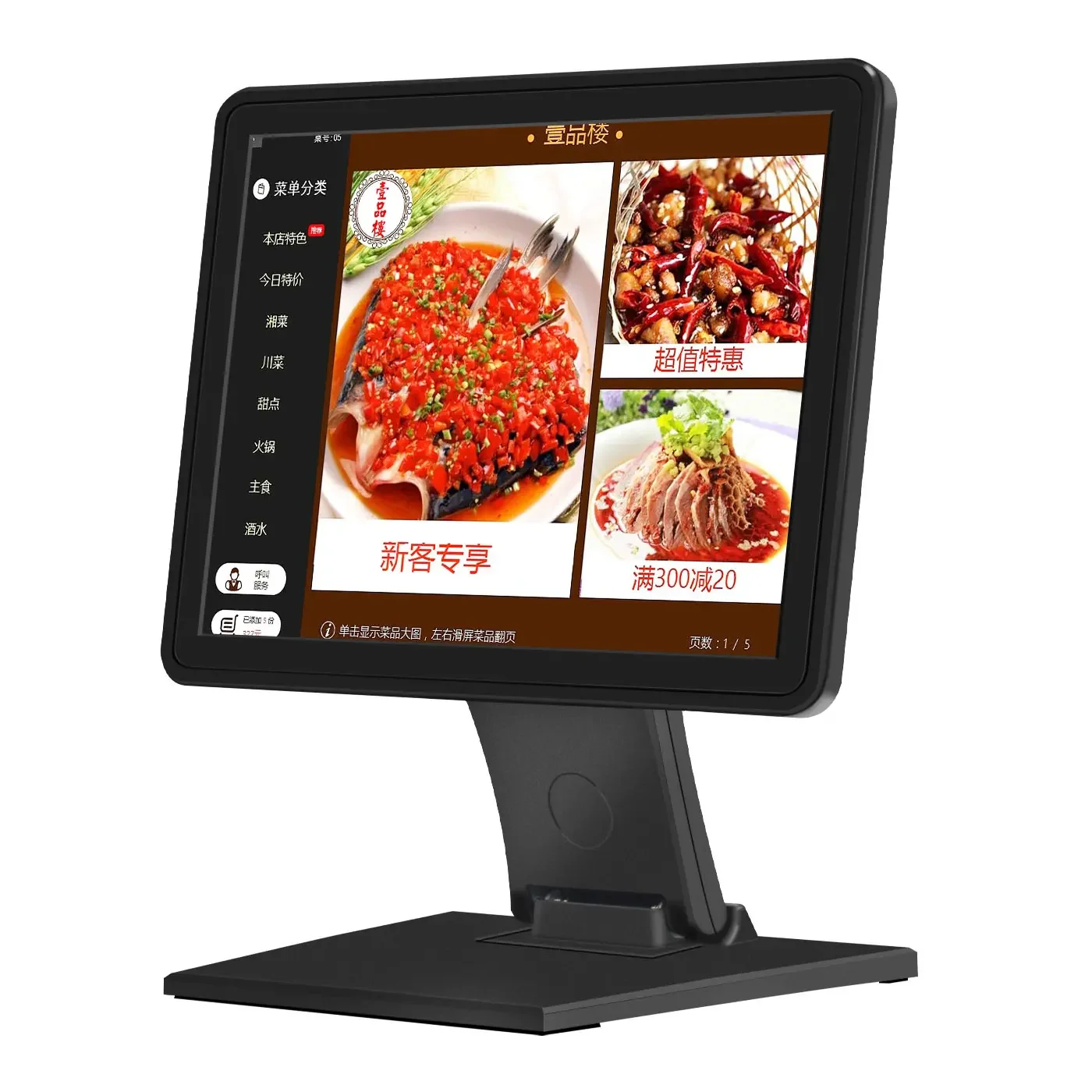 Factory Oem 15 Inch True Flat Screen Capacitive Touch Monitor Retail Restaurant Ordering Pcap Touch Screen Monitor