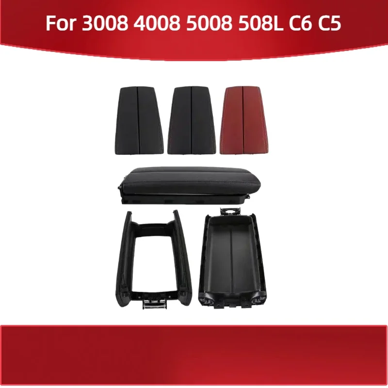 Fit for Peugeot 3008 4008 5008 508L for Citroen C6 C5 Tianyi Armrest lid armrest cover storage box lid