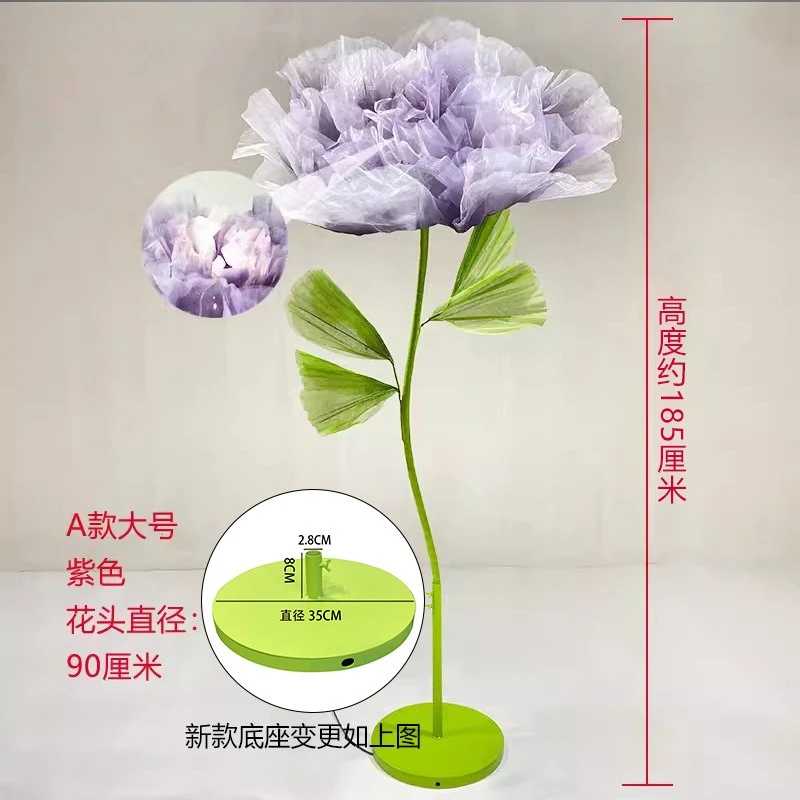 

Wedding new electric simulation flower large wedding paper flower beautiful decoration stage arrangement mechanical