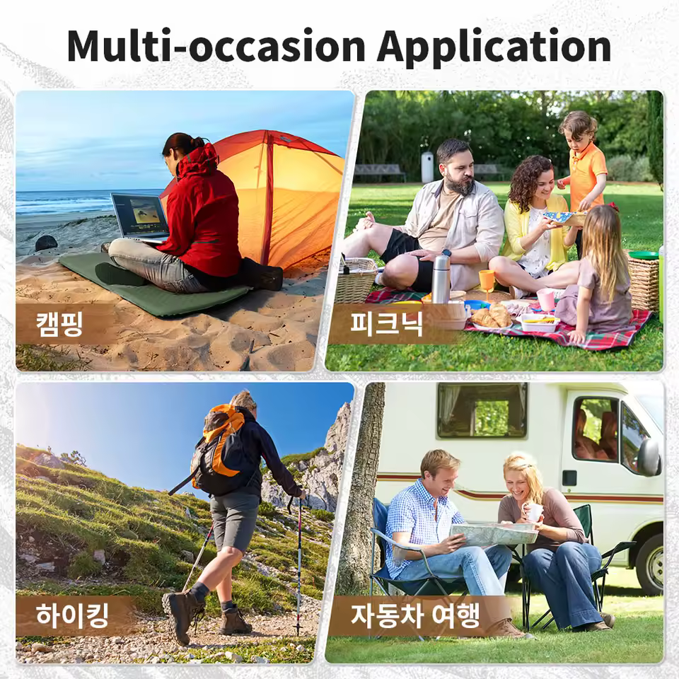 네이처하이크 매트