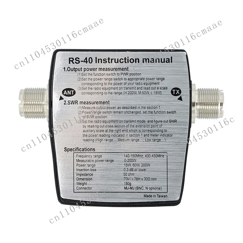 RS-40 200W SWR & Power Meter PWR SWR Meter 140-150MHz 430-450MHz VHF UHF