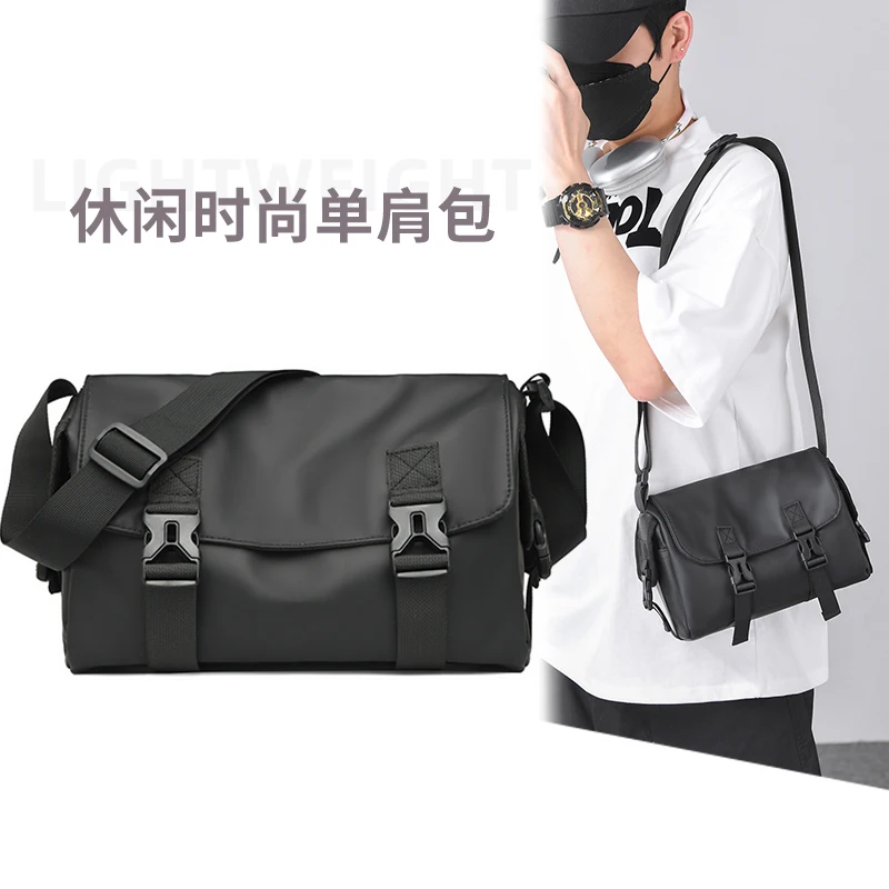 Simple Lightweight Box Bag Unisex Trendy Diagonal Striped Shoulder Bag Soft Nylon Waterproof Pressed Shell Men's Messenger Bag