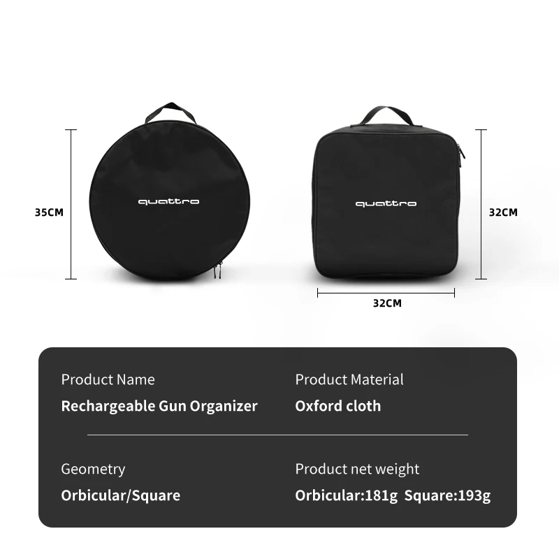 سيارة كابل شحن تخزين شاحن سيارة المقابس تخزين حقيبة حمل معدات الحاويات لأودي كواترو A1 A3 A4 A5 A6 A7 A8 Q2 Q3 Q