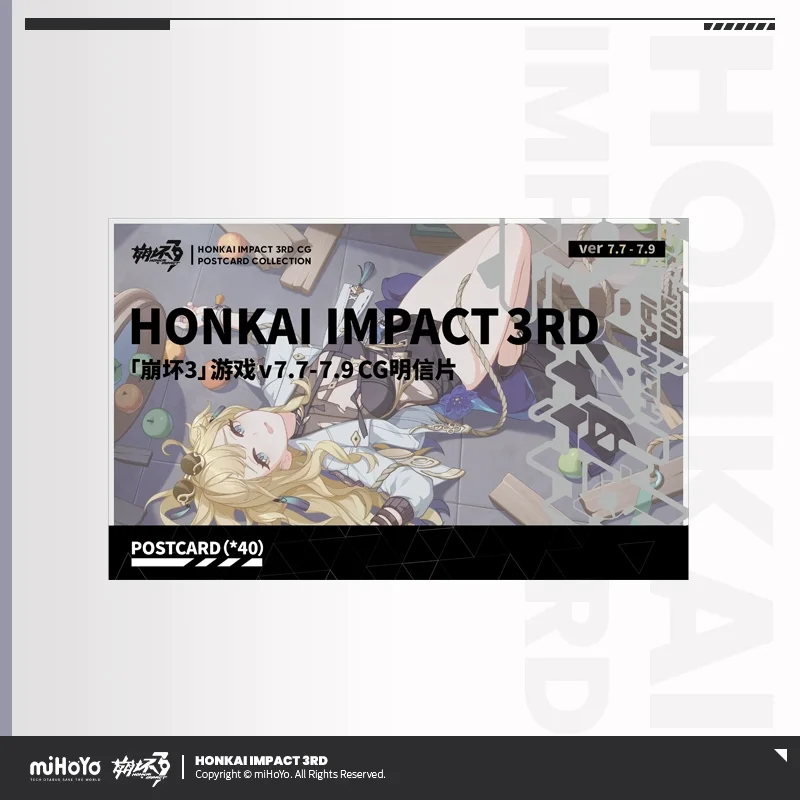 Sunsyea Honkai Impact 3e officiële merchandise miHoYo originele authentieke CG-serie illustratie ansichtkaart 40-delig