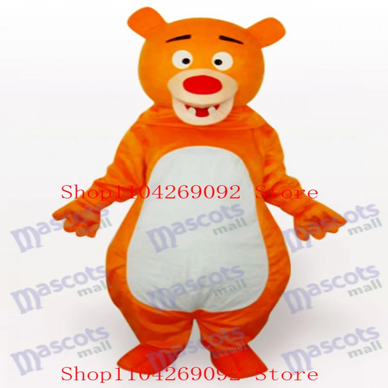 

Yellow Bear Anime Mascot Costume Funny Cartoon Fursuit Cosplay Costume Animal Character Outfit Suit Birthday Party
