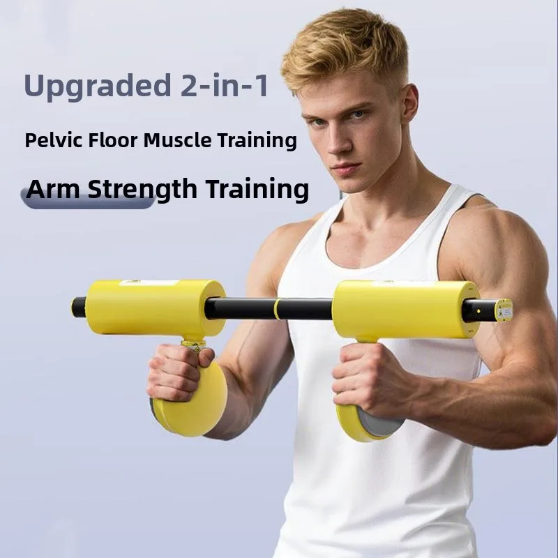 two-in-one-arm-strength-trainer-and-pelvic-floor-muscle-exercise-equipment-leg-ger-training-gear-exercise-leg-strengthener