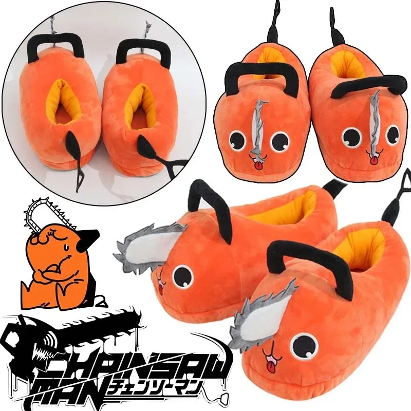 Chainsaw Man Pochita Cotton-padded Slippers Winter Toe Wrap Warm Cotton Slippers Men Women Indoor Floor Flat Home Fashion Shoes