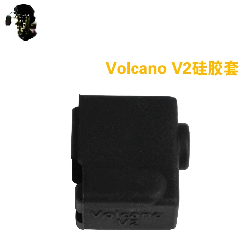 3D printer accessories Volcano V2 Volcano heating block silicone sleeve 24*20*11.5mm black/blue