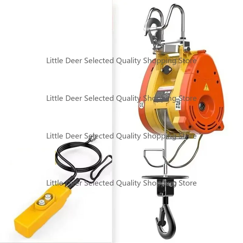 Electric Wire Rope Hoist 300kg Load Capacity 30M Cable Remote Control Double Hook Small Crane for Household Use