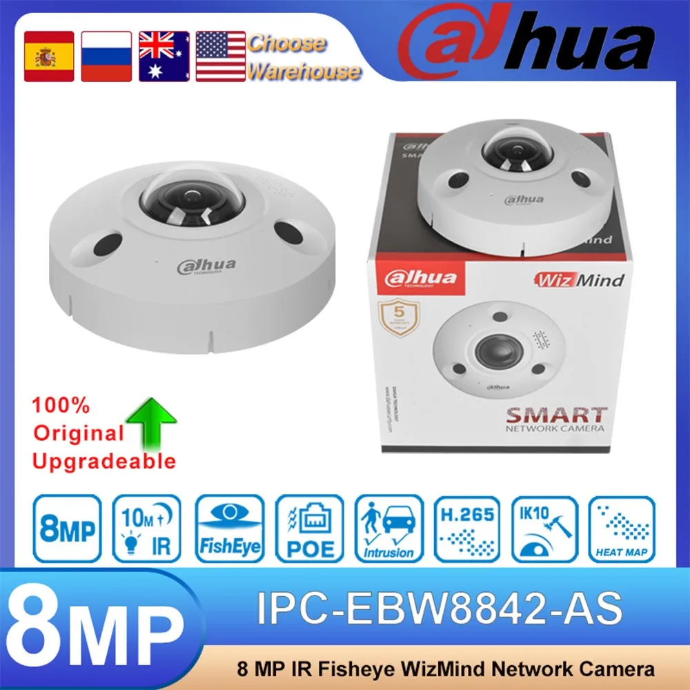 Dahua Original IPC-EBW8842-AS 8MP IR Fisheye WizMind Network Camera 1.85MM Built in MIC SD Slot Intrusion tripwire heat map IK10