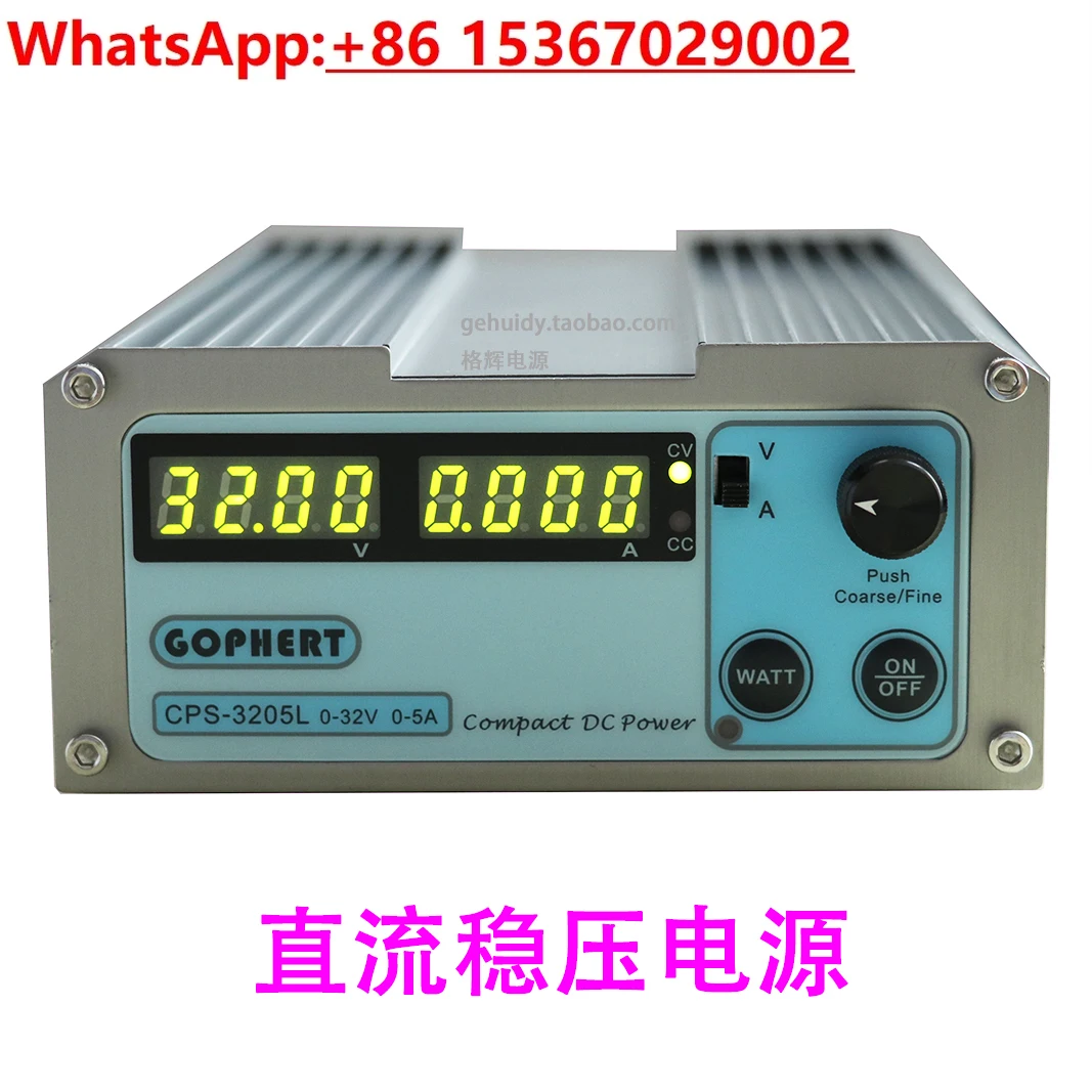 

GOPHERT DC switching power supply CPS-3205L adjustable voltage regulator numerical control maintenance small volume 30v5a