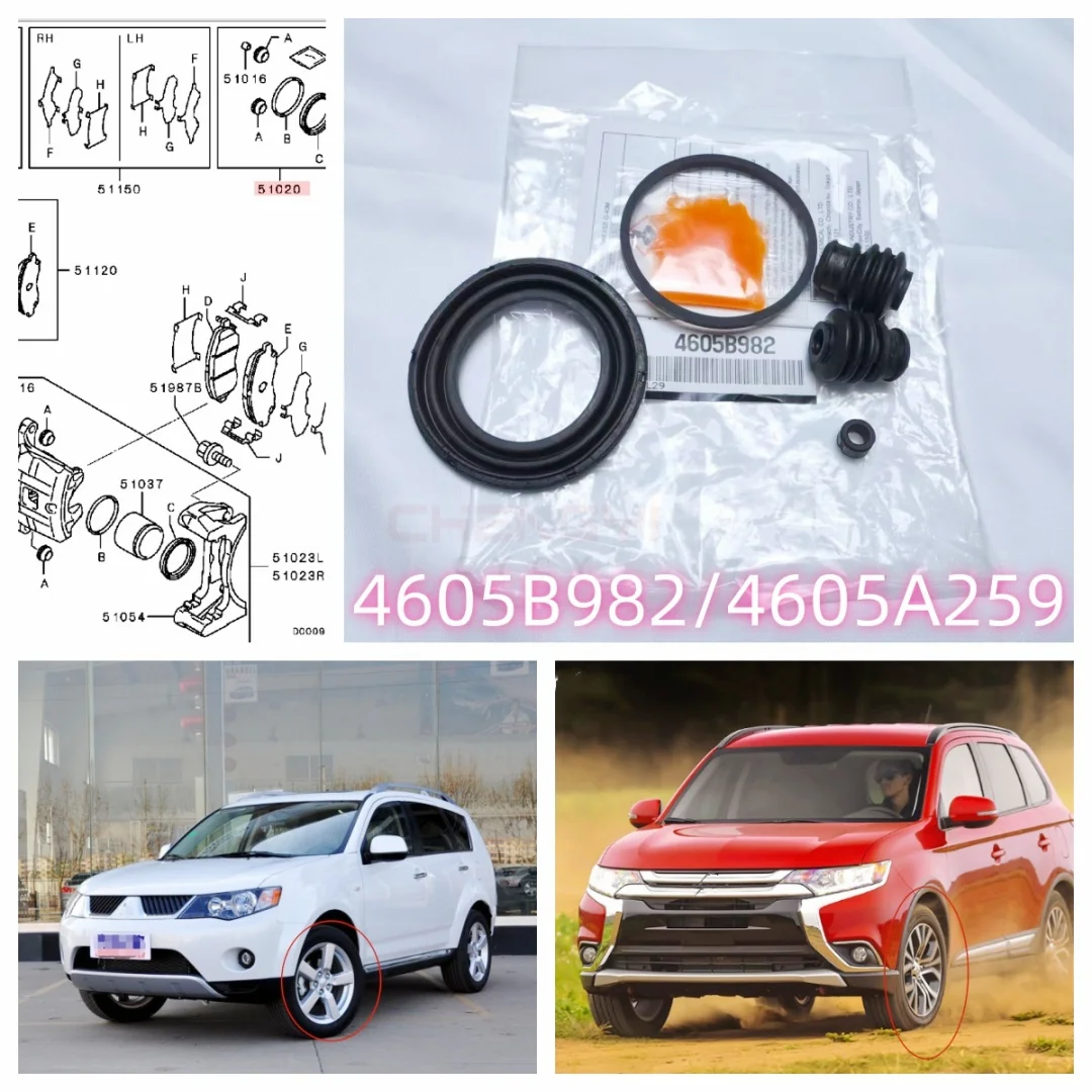 Front Brake Caliper…