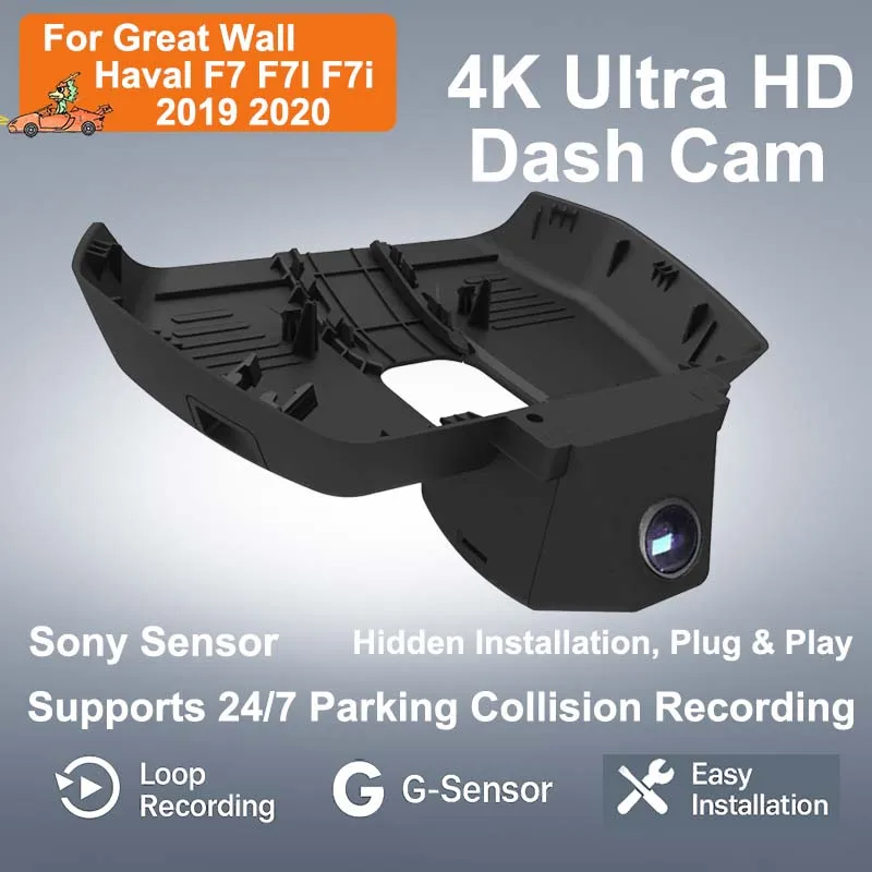 4K HD 2160P Wifi Car DVR Video Recorder Original For Great Wall Haval F7 F7I F7i 2019 2020 USB Port Dashcam Control by App