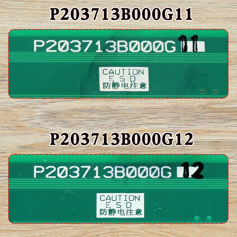 Mitsubishi elevator interface board W1 board P203713B000G11 G12 Lingyun function board original elevator accessories