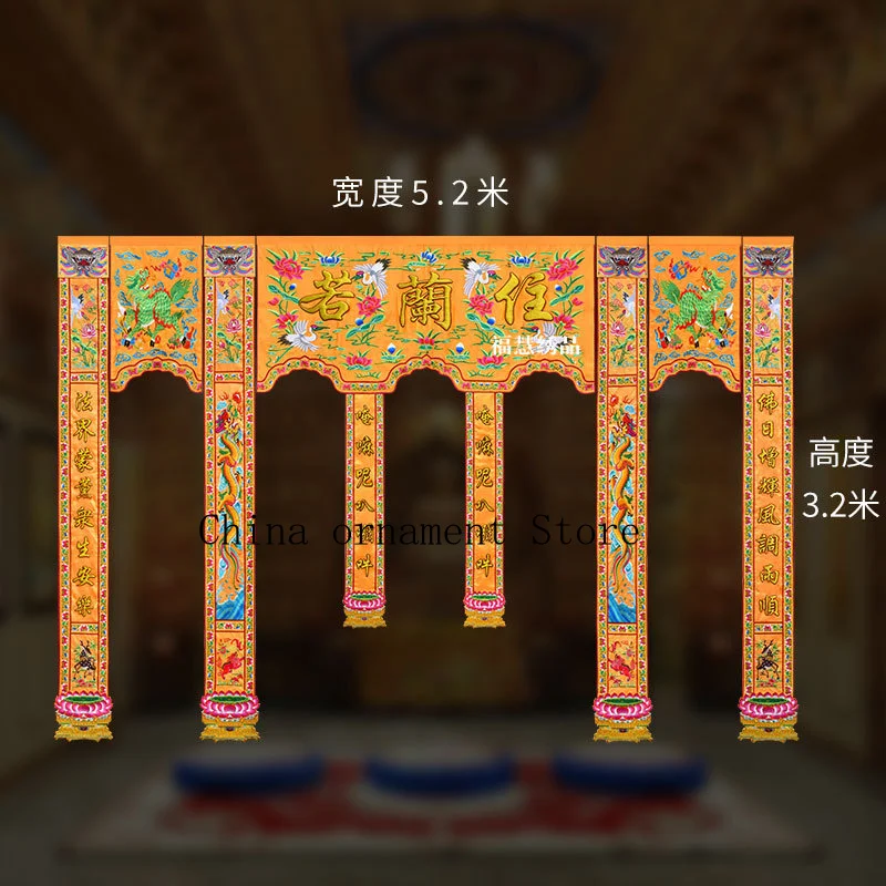 New five-door, six-pillar Buddha canopy with raised lettering, featuring a dragon and lotus embroidery design, suitable for use