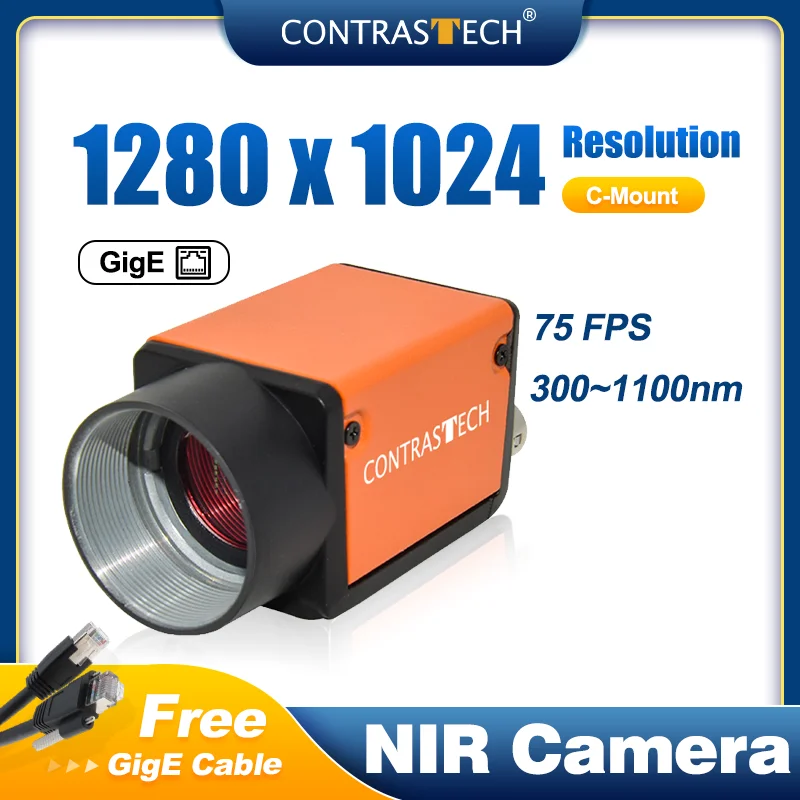 

1.3MP-5MP High Sensitivity 300-1100nm 75 fps GigE PoE NIR Camera for Sorting System