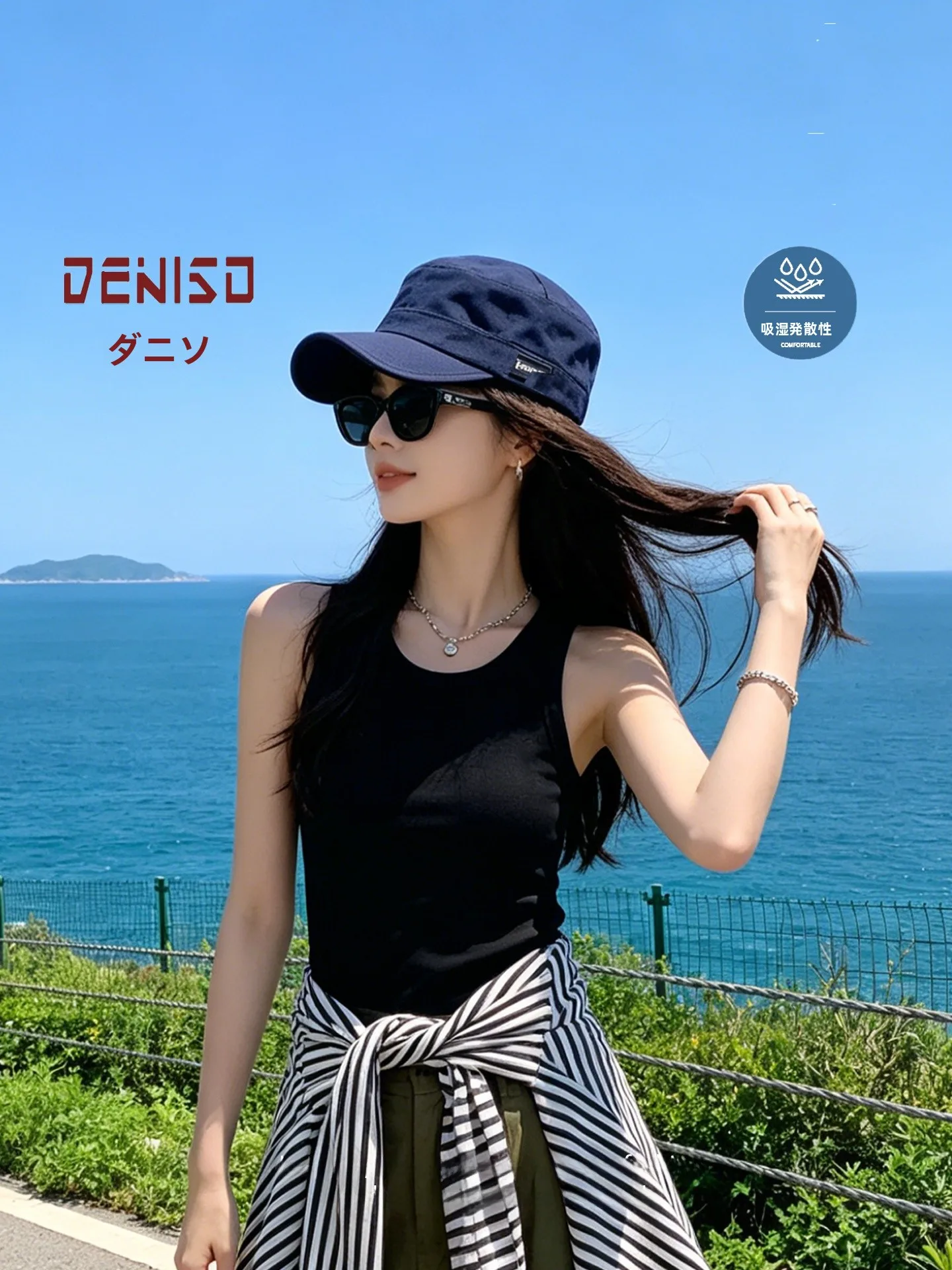 fashionable-breathable-equestrian-hat-women's-adjustable-duckbill-cap-large-head-circumference-small-face-effect-flat-top-hat