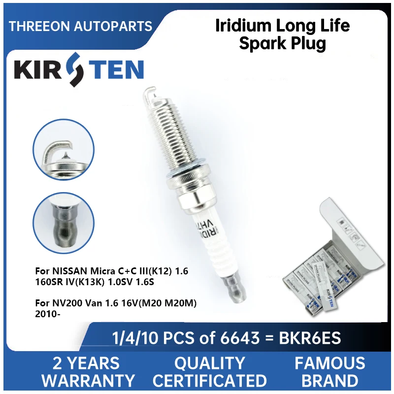 

KIRSTEN Iridium Spark Plug for NISSAN Micra C+C III(K12) 1.6 160SR IV(K13K) 1.0SV 1.6S NV200 Van 1.6 16V(M20 M20M) 2010- KSP6643