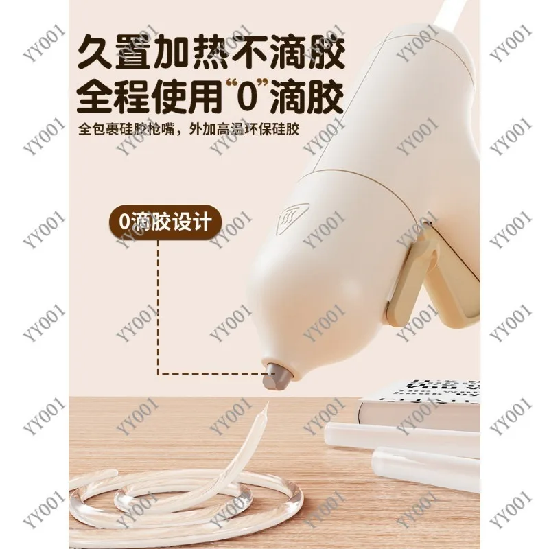 Deli hot melt glue gun household children handmade DIY high sticky glue strip hot melt glue stick 7mm electrothermal sol gun