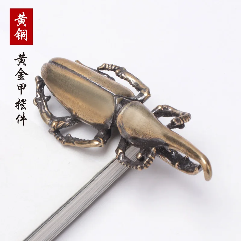 Brass Artificial Gold Beetle Ornaments Solid Bronze Home Decoration Japanese Rhinoceros Beetle Tea Ornaments Hand Pieces Crafts