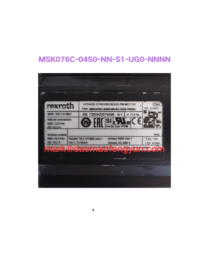 MSK076C-0450-NN-S1-UG0-NNNN Second hand servo motor test OK,