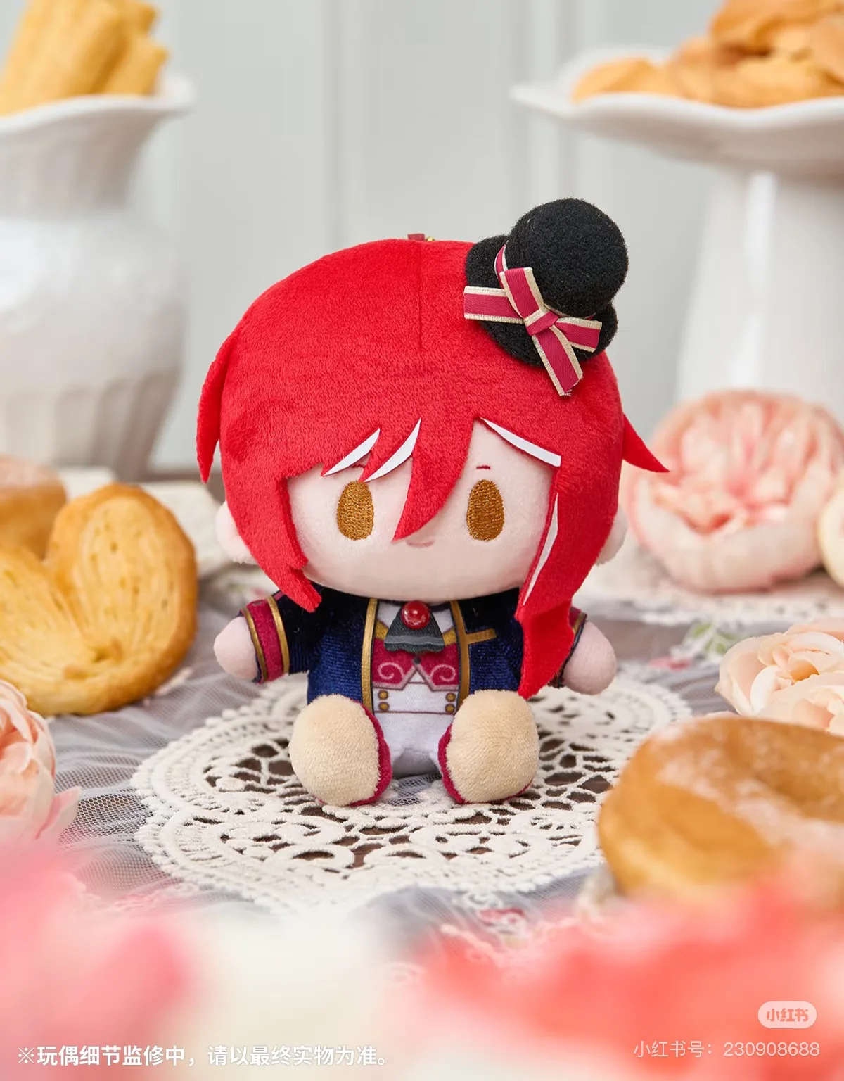 

2025 New Arrival Sakasaki Natsume Ensemble Stars あんさんぶるスターズ! 13cm Dream Patrol