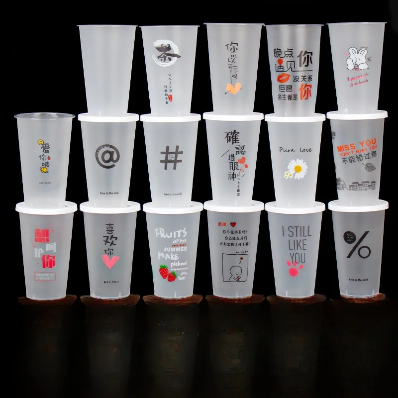vaso-de-plastico-mate-para-inyeccion-vaso-desechable-para-te-con-leche-cafe-leche-de-soya-con-tapa-vaso-para-agua-vaso