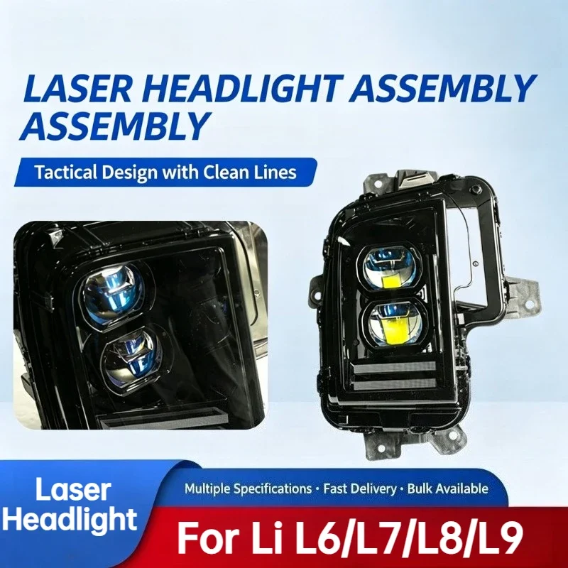 Car Laser Headlight Assembly For Li L6/L7/L8/L9 High Brightness Intelligent Driving Version Daytime Running Light High Low Beam