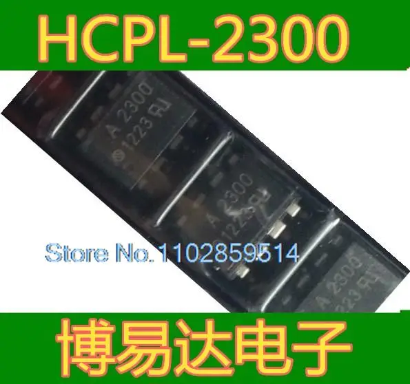 20PCS/LOT A2300 HCPL-2300 SOP-8  A2300V HCPL-2300V