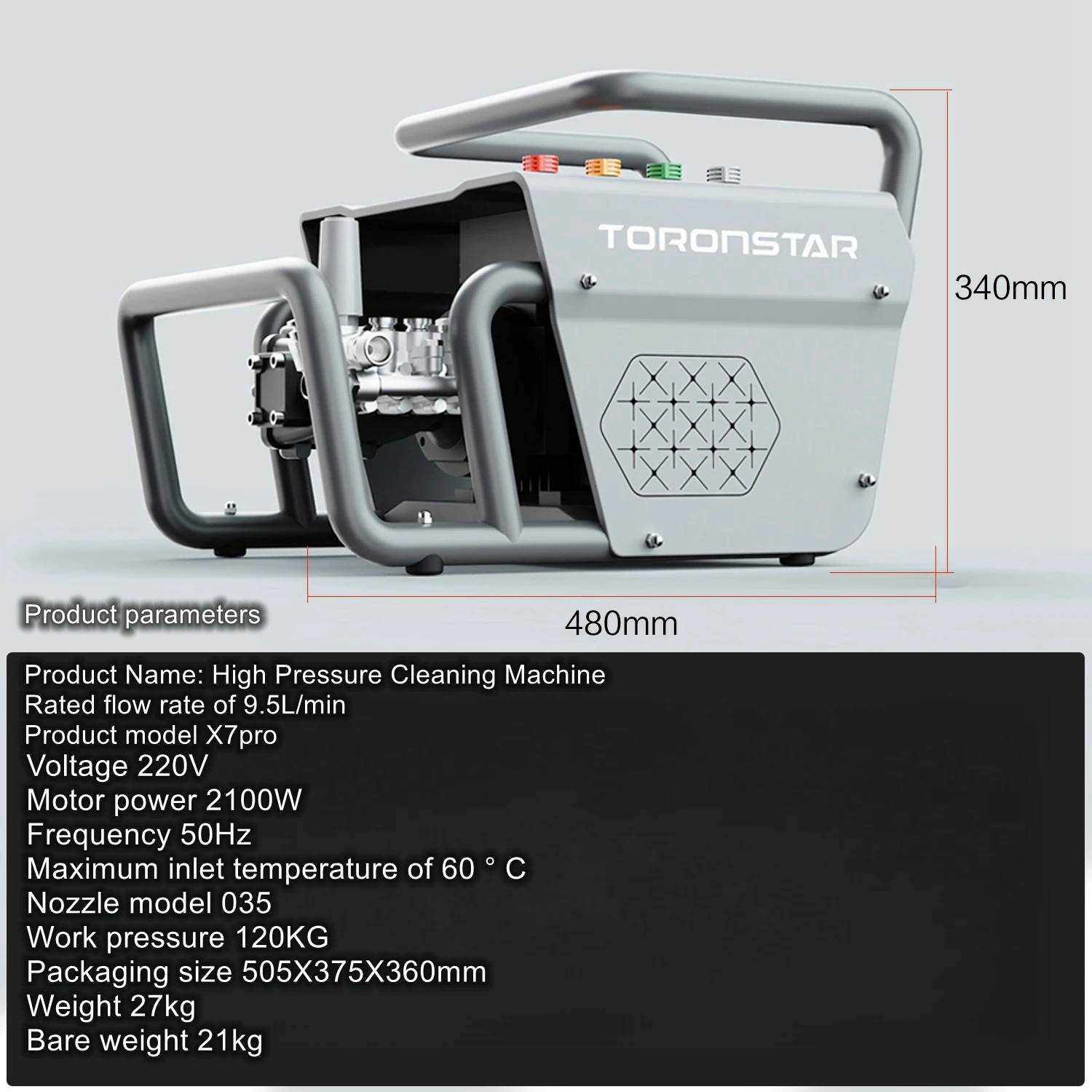 Рисунок 2 - 220 В портативная щетка автомобильный