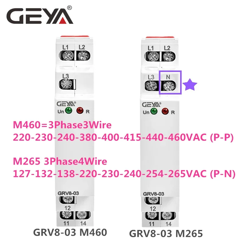 GEYA-relé de secuencia de fase GRV8-03, relé de protección contra fallos de fase 8A 10A 1spdt 2spdt