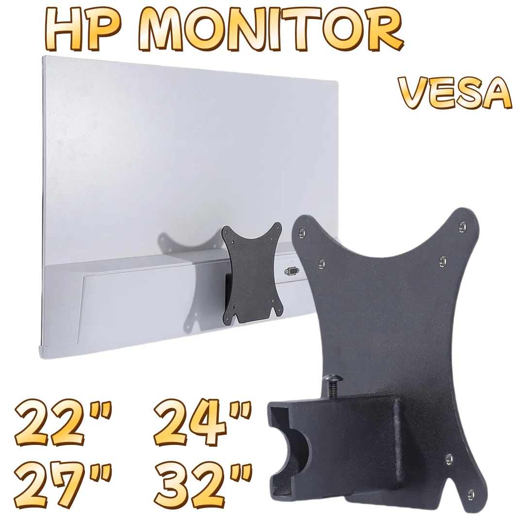 vesa-アダプター-hp-モニター-m32f-524sa-m22f-m24f-m24fd-m24fw-524sw-524sf-527sa-527sw-527sf-532sf-壁掛けブラケット