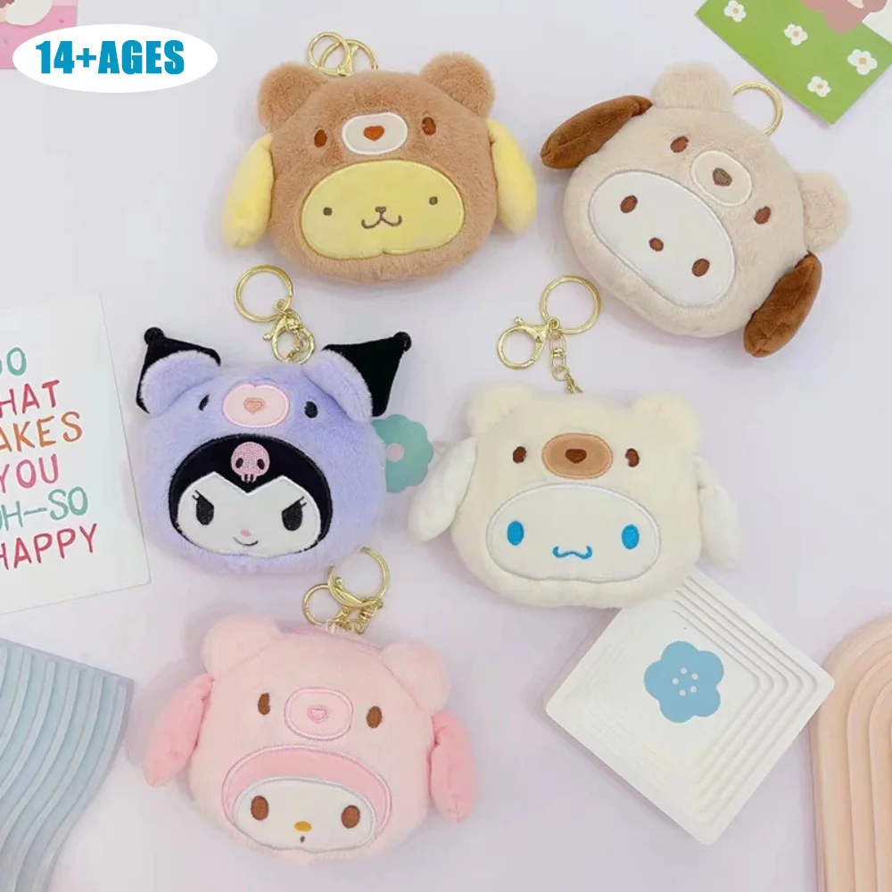 Sanrio Kuromi Melody Cinnamoroll Cute Plush Coin Purse Anime Pom Pom Purin Pochacco Student Bag Pendant Girl's Holiday Gifts