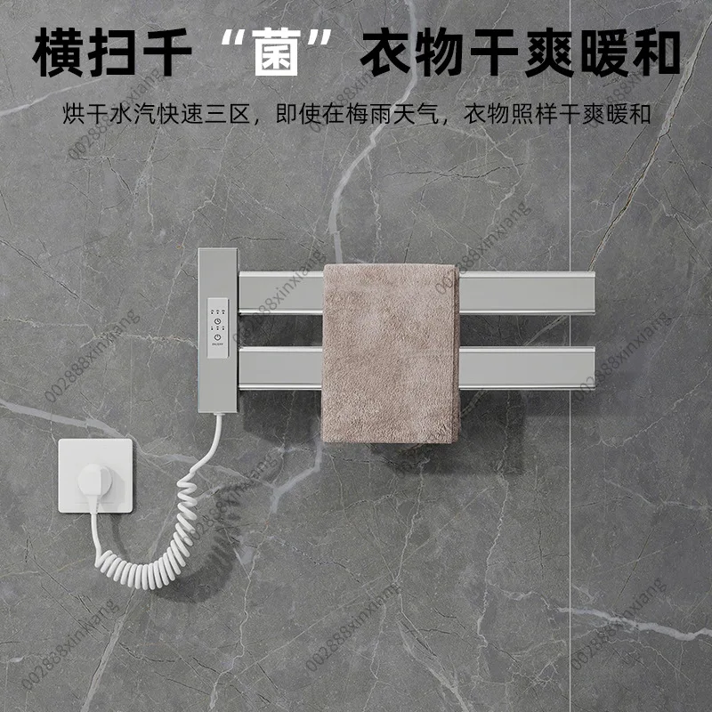 Punch-Free Foldable Heated Towel Dryer, Constant Temperature Towel Bar, Space Aluminum Smart Bathroom Accessories