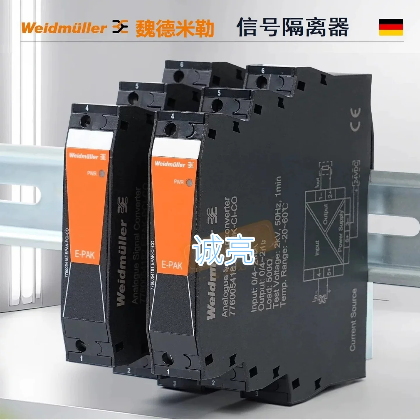 

Brand new original genuine (Weidmuller) EPAK-CI-CO signal isolator with one in one out 4-20mA order number: 7760054181