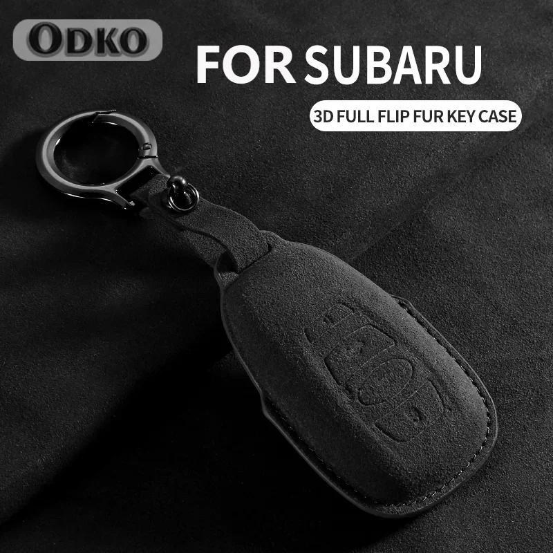 

Чехол для ключей от автомобиля, брелок для Subaru BRZ XV SV Forester Legacy Outback Crosstrek Impreza WRX Ascent, замшевый чехол для ключей, аксессуары