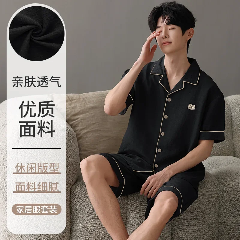 2Pcs/set Men's pajamas Summer Short-sleeved Shorts Nightwear Cardigan homewear men's Home clothing pyjama homme Dropship