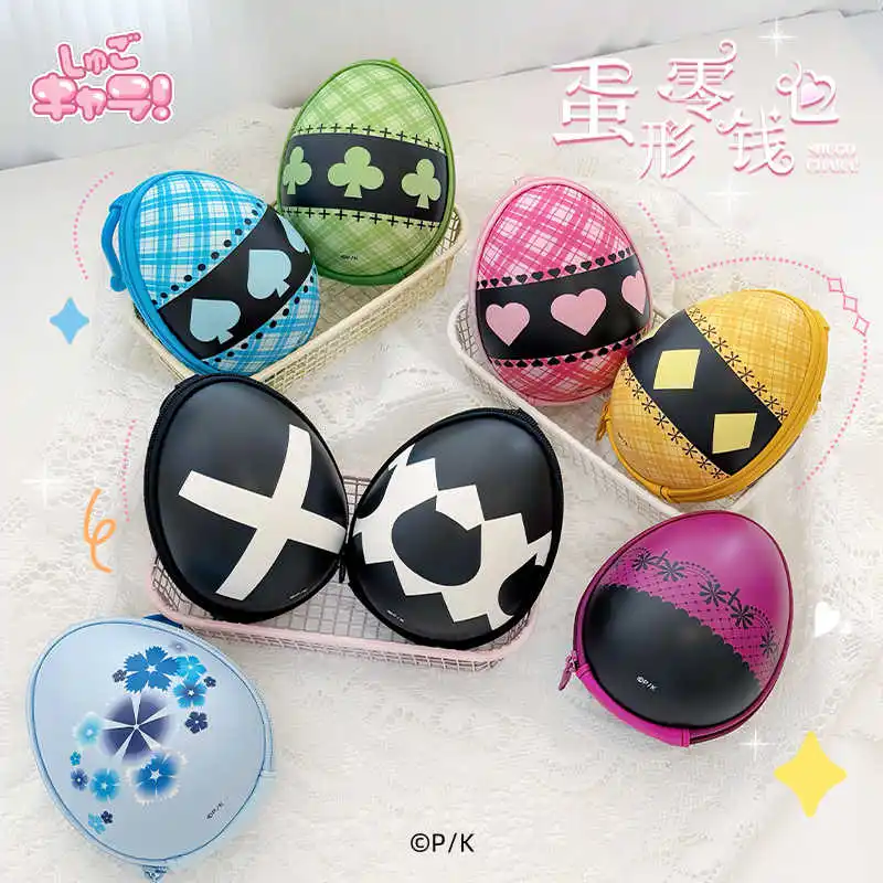

Original Shugo Chara! Soul Egg Shaped Wallet Anime Accessories Cute Earphone Storage Bag Small Pendant