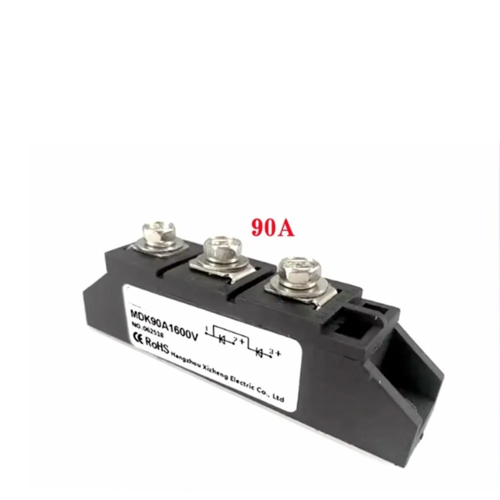 MDK55A anti-reverse charge diode MDK 40A 55A 70A 90A 100A 110A 130A  1600V 160A 200A DC anti-reverse flow anti-reverse charge