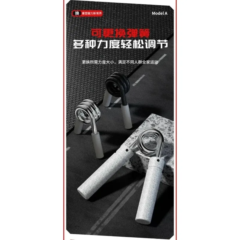 7Pcs Set Adjustable Metal Hand Grip Exerciser Stress‑Relieving for Wrist Grip Strength Home Fitness Body‑Building Training