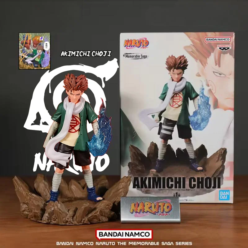 In Stock Bandai Original Naruto Akimichi Choji Anime Figure Action Model Cartoon Doll Desktop Toy Decor Ornaments Festival Gifts