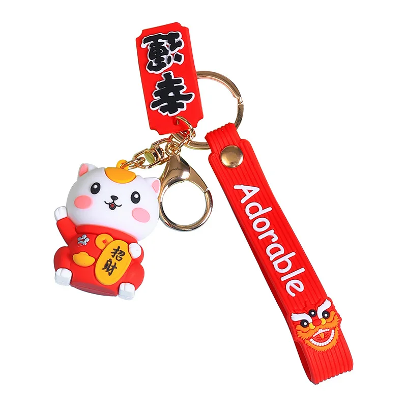 2025 minso Creative Festive lucky Lion, Maneki Neko keychain Pendant, cartoon student small gift, schoolbag key chain pendant