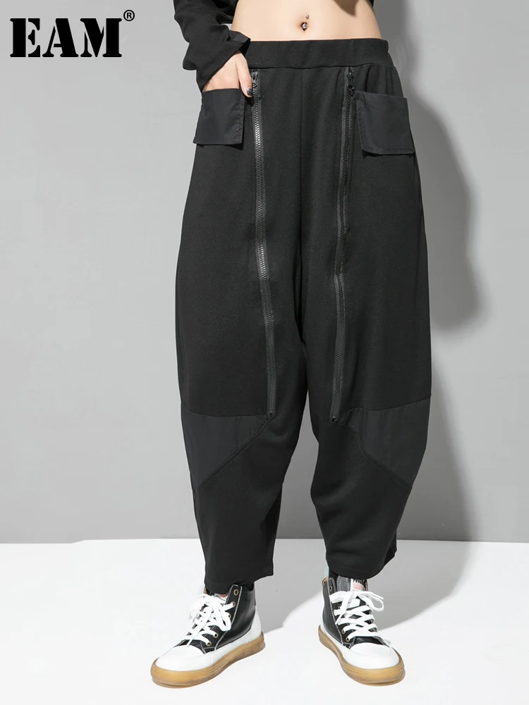 

[EAM] High Elastic Waist Black Zipper Spliced Harem Pants New Loose Fit Trousers Women Fashion Tide Spring Autumn 2024 1DF5321