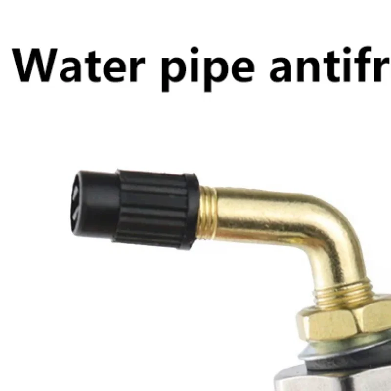 

Four-point Water Pipe Antifreeze Joint Winter Outdoor Water Pipe Antifreeze Inflatable Elbow Nozzle Joint Faucet Antifreeze